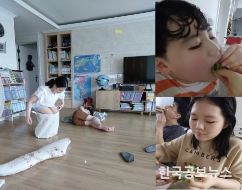 기사 사진