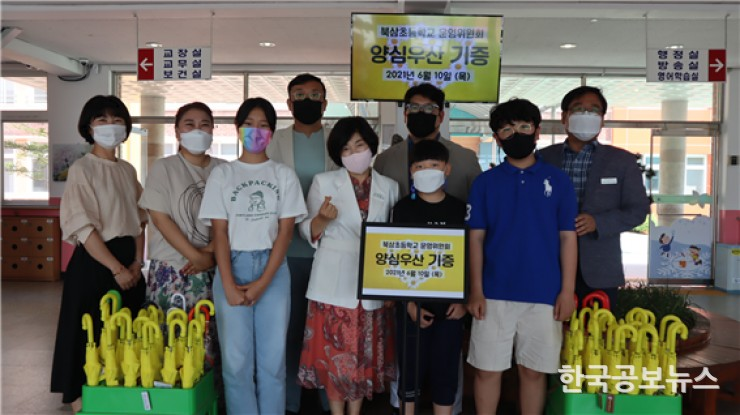 기사이미지 https://kpnnews.cdn.ntruss.com/202405210917411716293861097