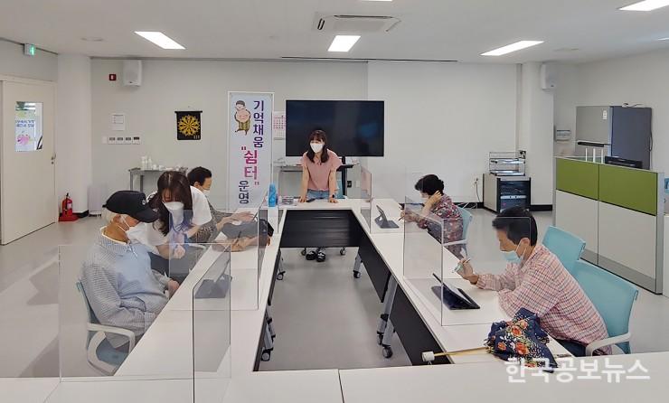기사 사진