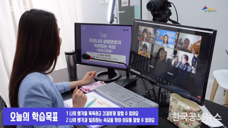 기사 사진