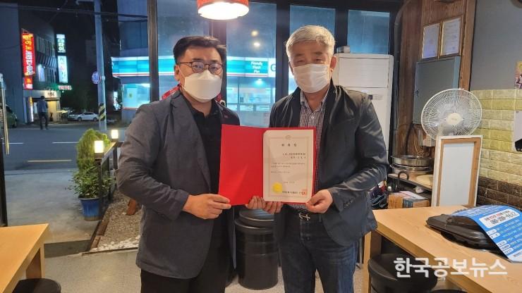 기사 사진