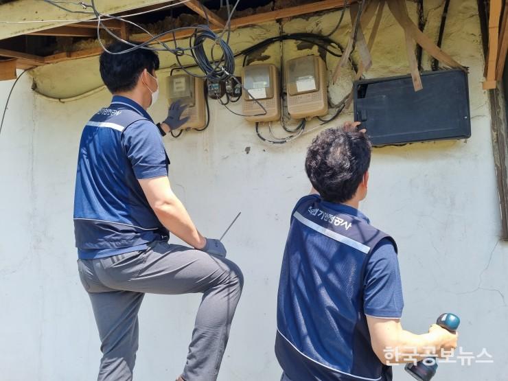 기사 사진
