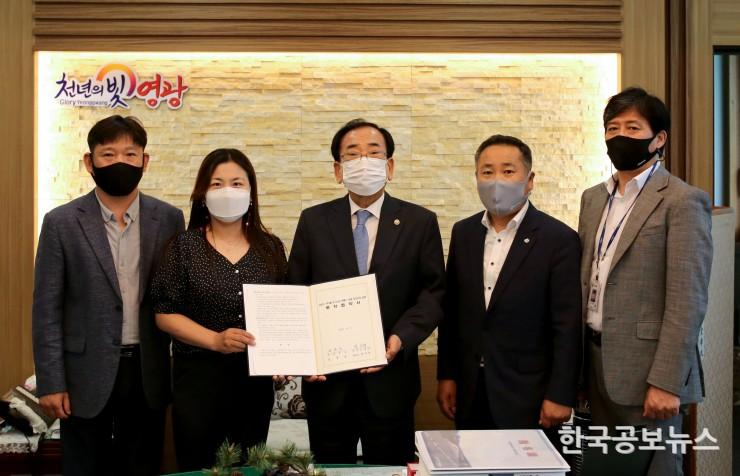 기사 사진