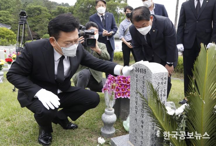 기사 사진