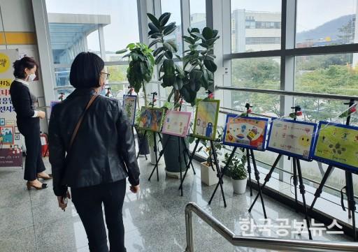 기사 사진