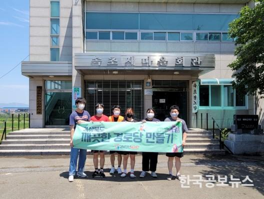 기사 사진