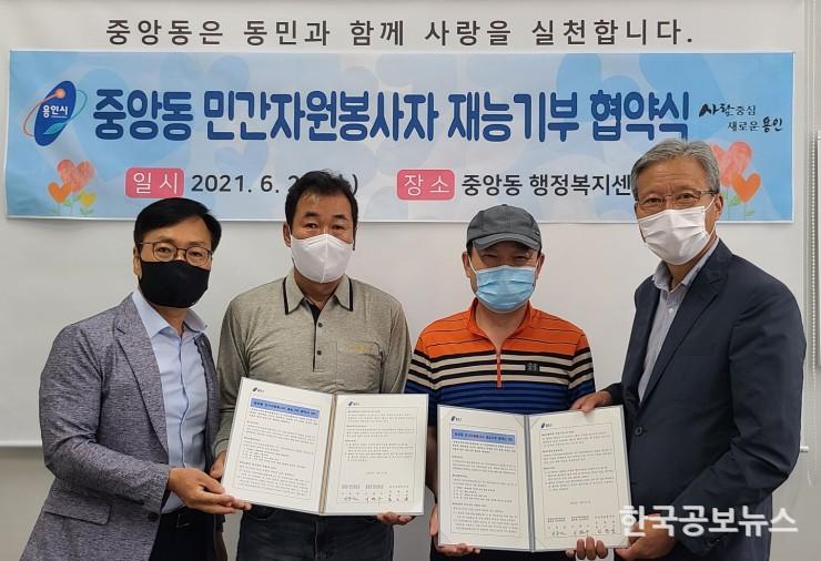 기사 사진