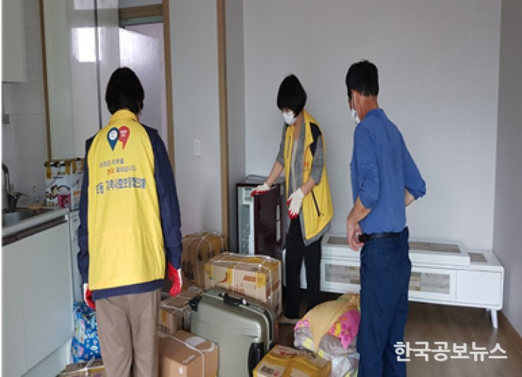 기사 사진