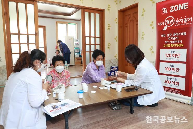 기사 사진