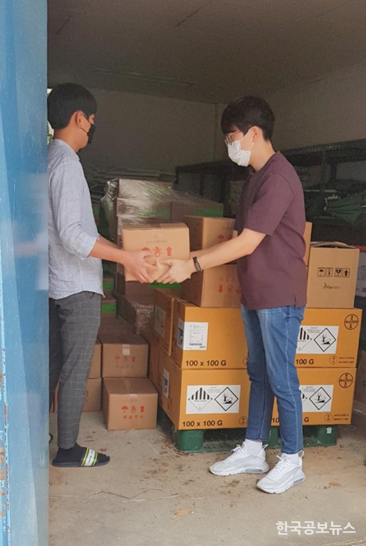 기사 사진