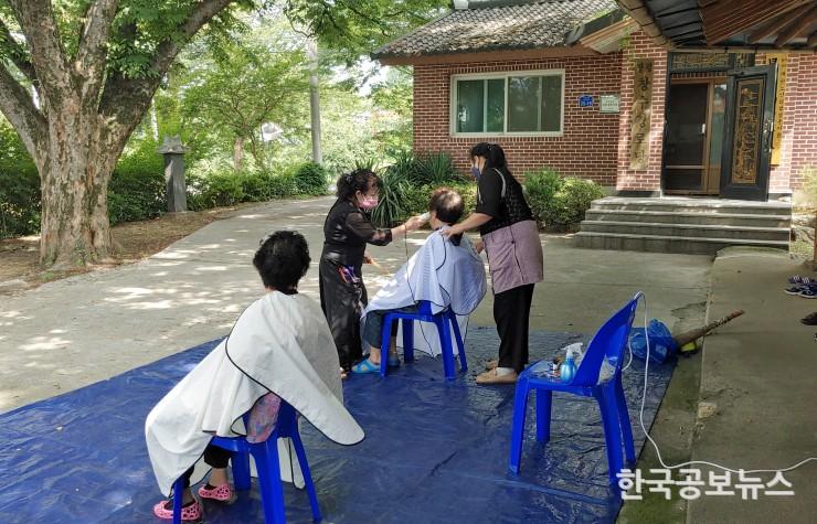 기사 사진