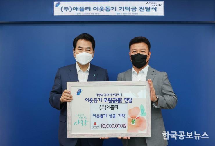 기사 사진