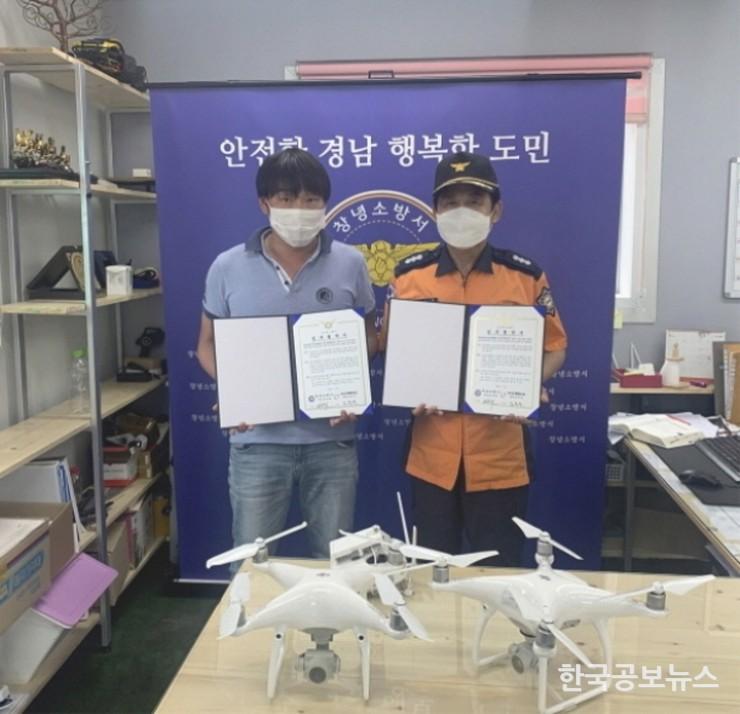 기사 사진
