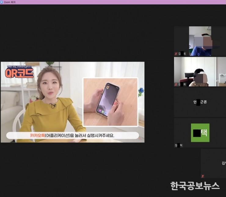 기사 사진
