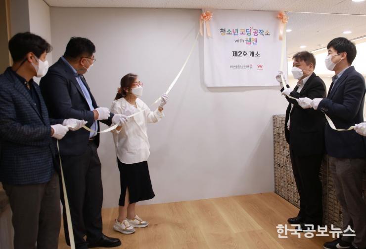 기사 사진