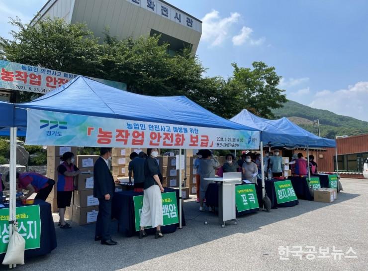 기사 사진