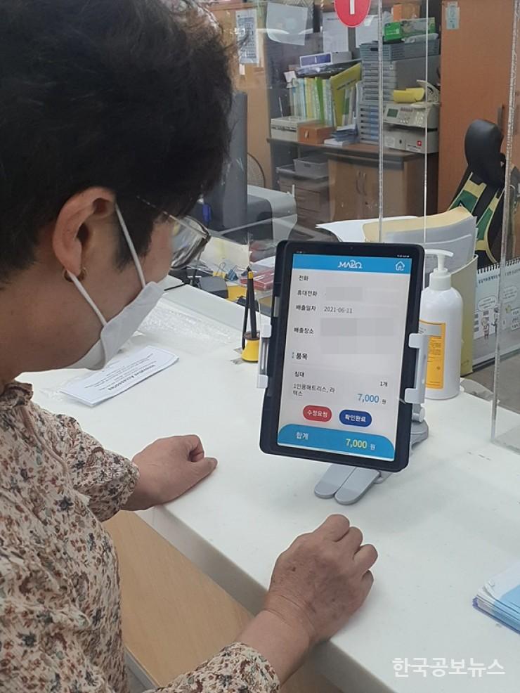 기사 사진
