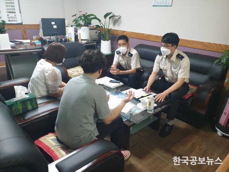 기사 사진