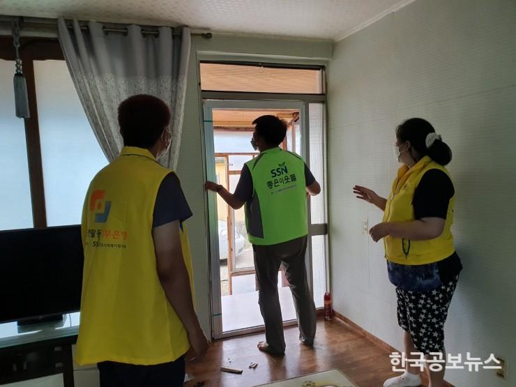 기사 사진
