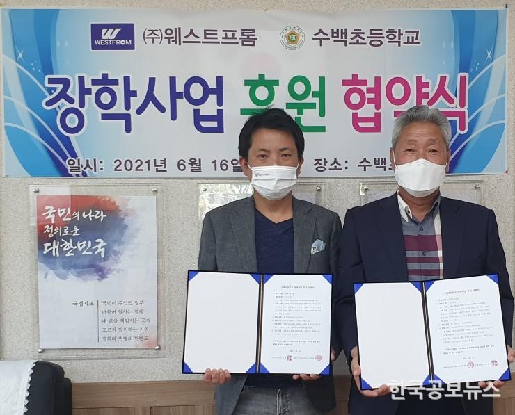 기사 사진