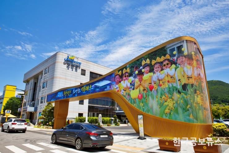 기사 사진