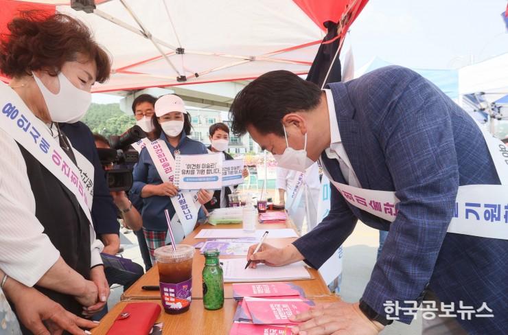 기사 사진