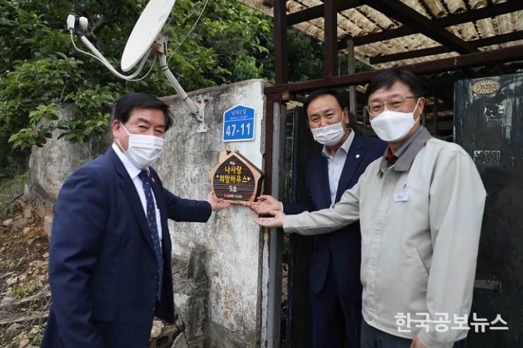 기사 사진