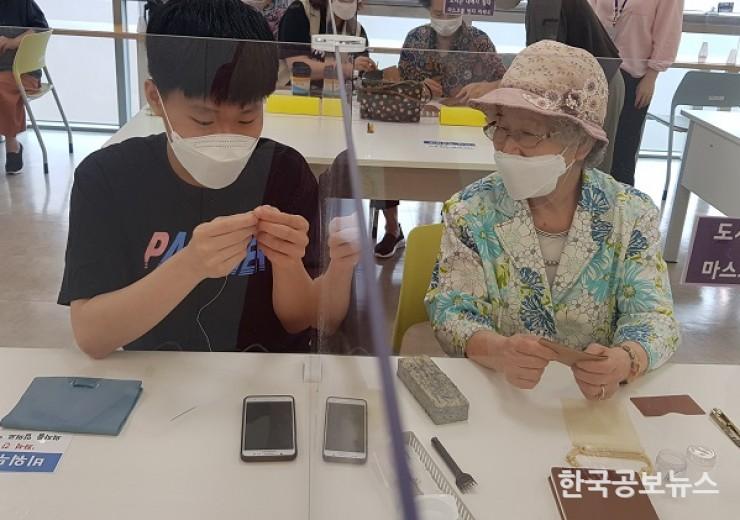 기사 사진