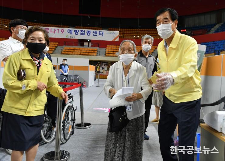 기사 사진