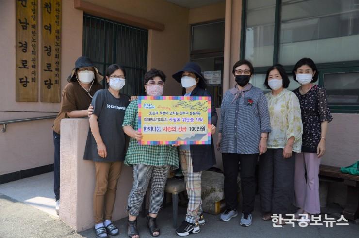 기사 사진