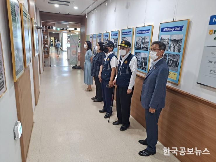 기사 사진