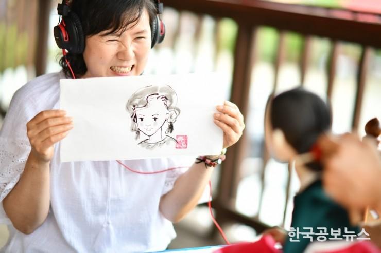 기사 사진