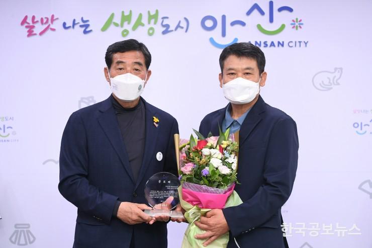 기사 사진