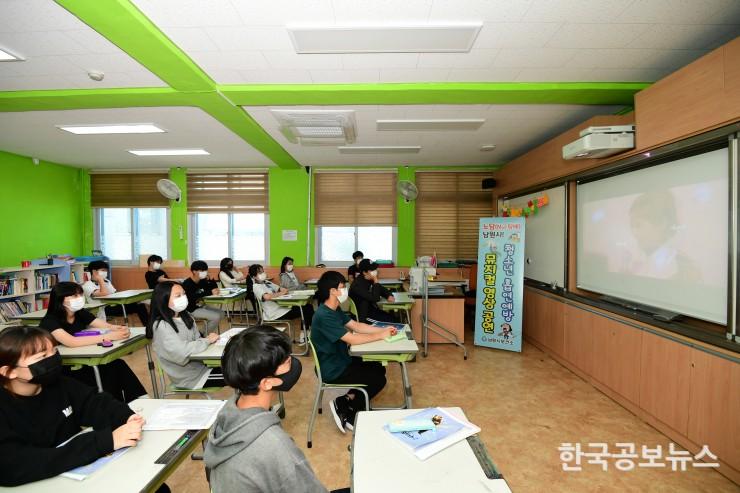 기사 사진