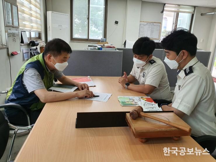 기사 사진