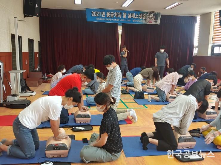 기사 사진