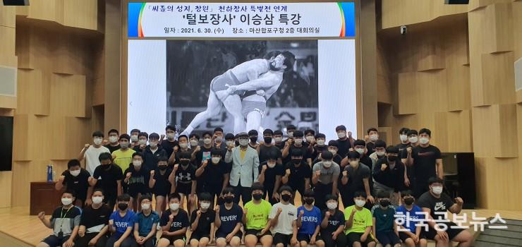기사 사진