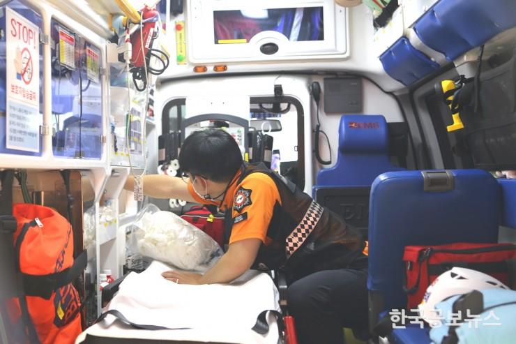 기사 사진