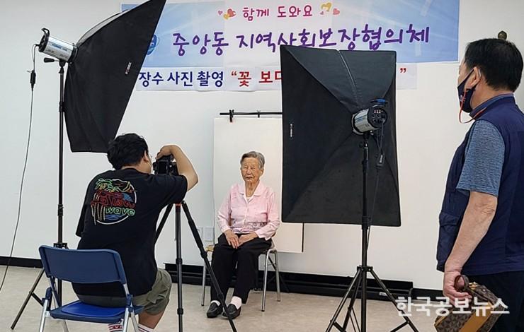기사 사진
