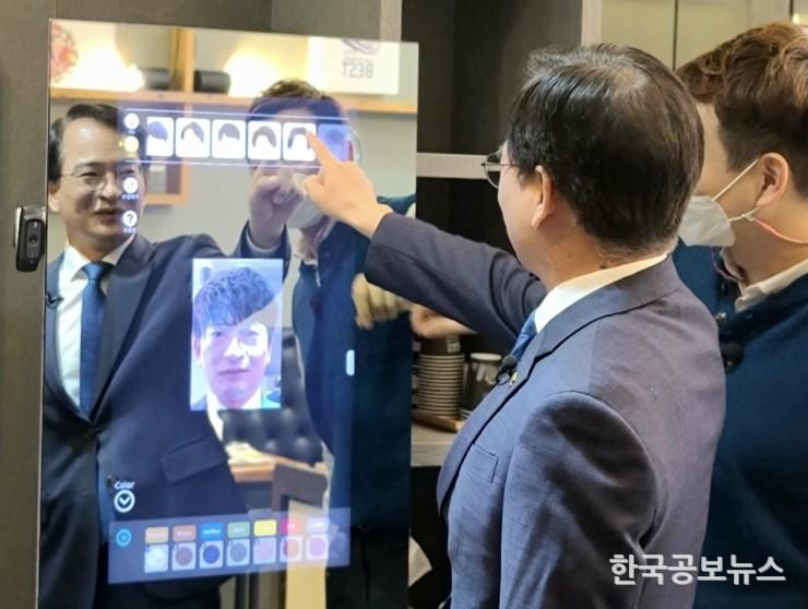 기사 사진