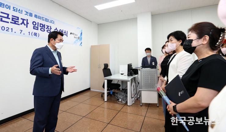 기사 사진