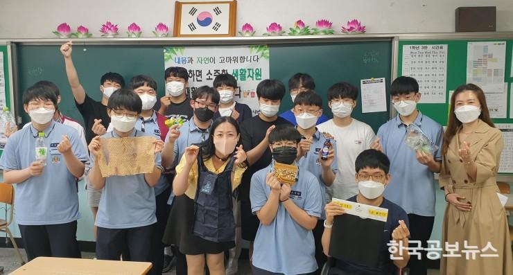 기사 사진