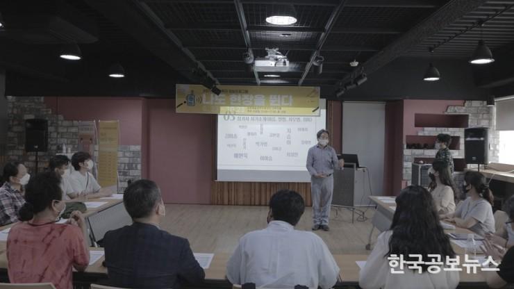 기사 사진