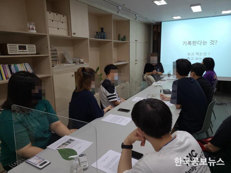 기사 사진