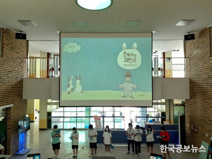 기사 사진