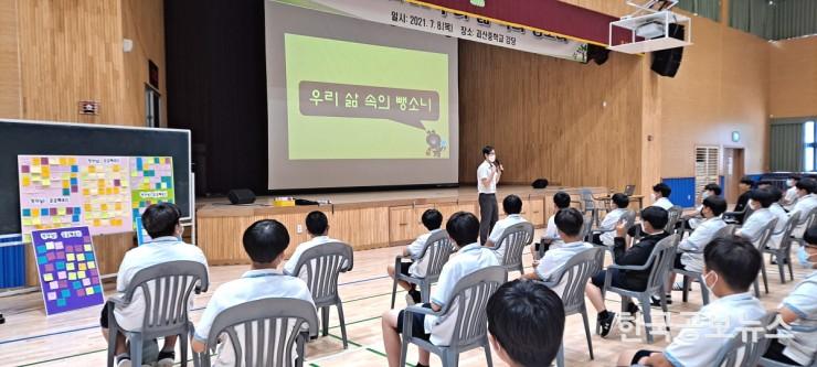 기사 사진