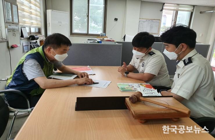 기사 사진