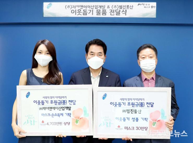 기사 사진