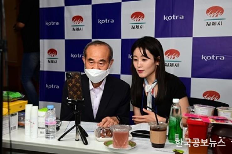 기사 사진