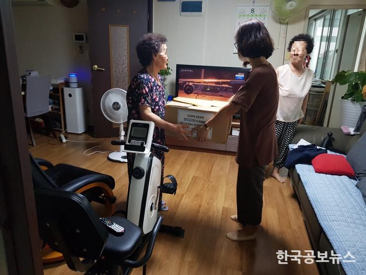 기사 사진